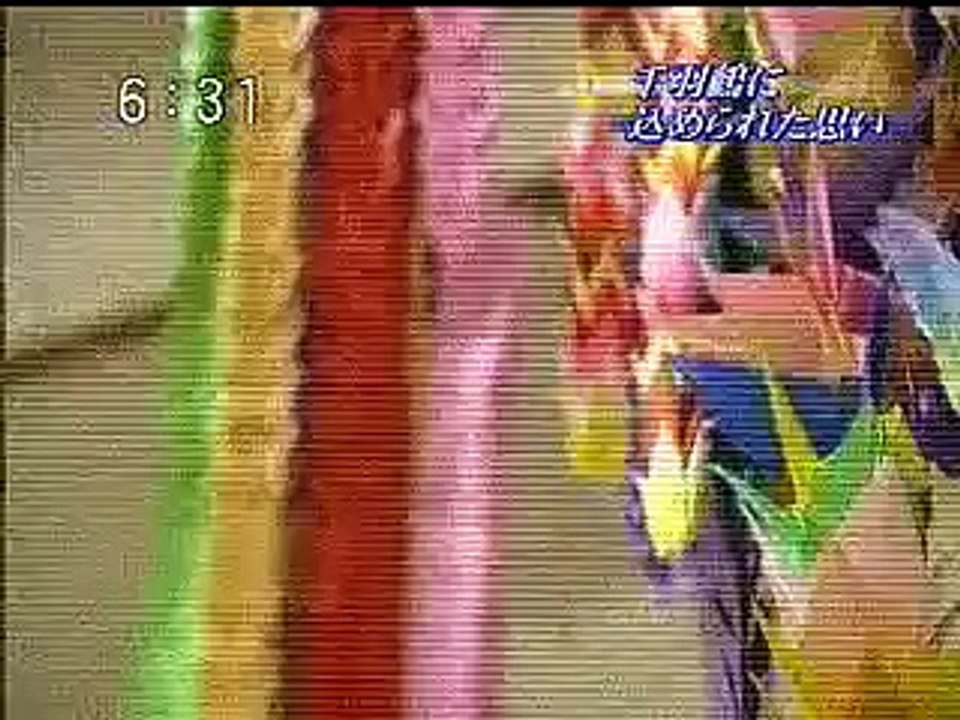 福島テレビ　須賀川一中事件から三年目　折鶴