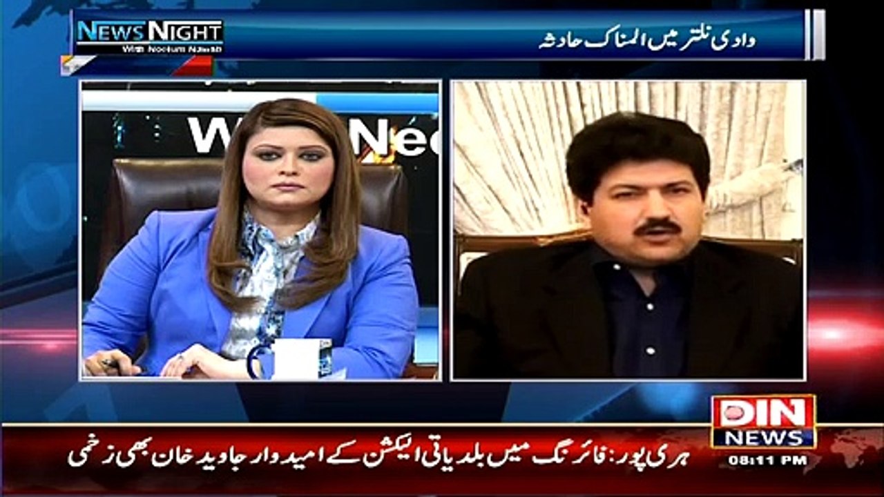 In 1995 Shaukat Khanum Hospital Was Attacked And Terrorist Arrested Confess That