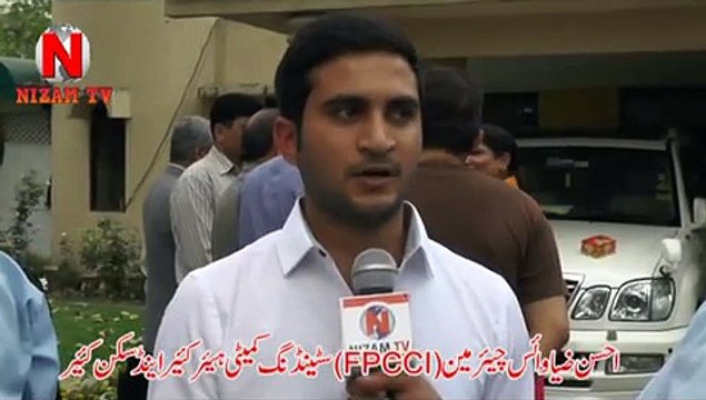 Ahsan Zia Vice Chairman (FPCCI) Standing Committee Hair Care and Skin Care