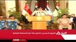 La jornada que terminó con un golpe de Estado en Egipto