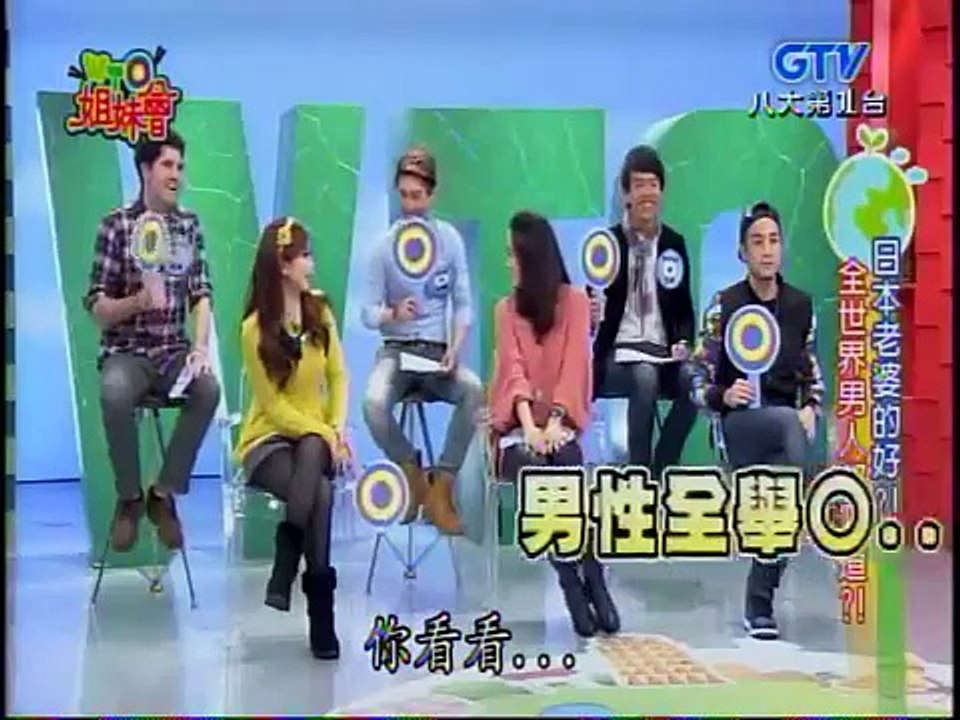 WTO姐妹會 20150310