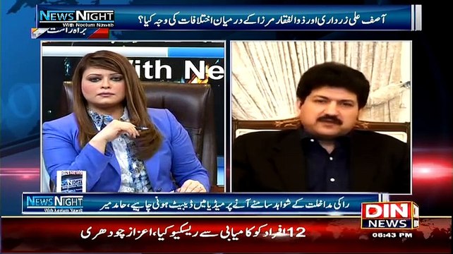 Hamid Mir Revealed Relation With Imran Khan Before & After Azadi March and During Intense Fight With GEO