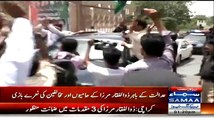 Zulfiqar Mirza's Excellent Talk against PPP in front of PPP Supporters outside Court