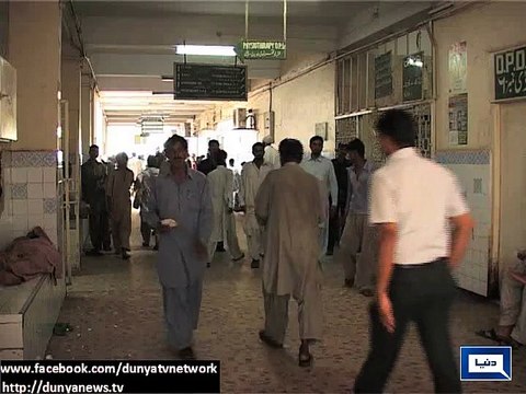 Dunya News - Baldia Karachi: Ghost employees of various hospitals dismissed