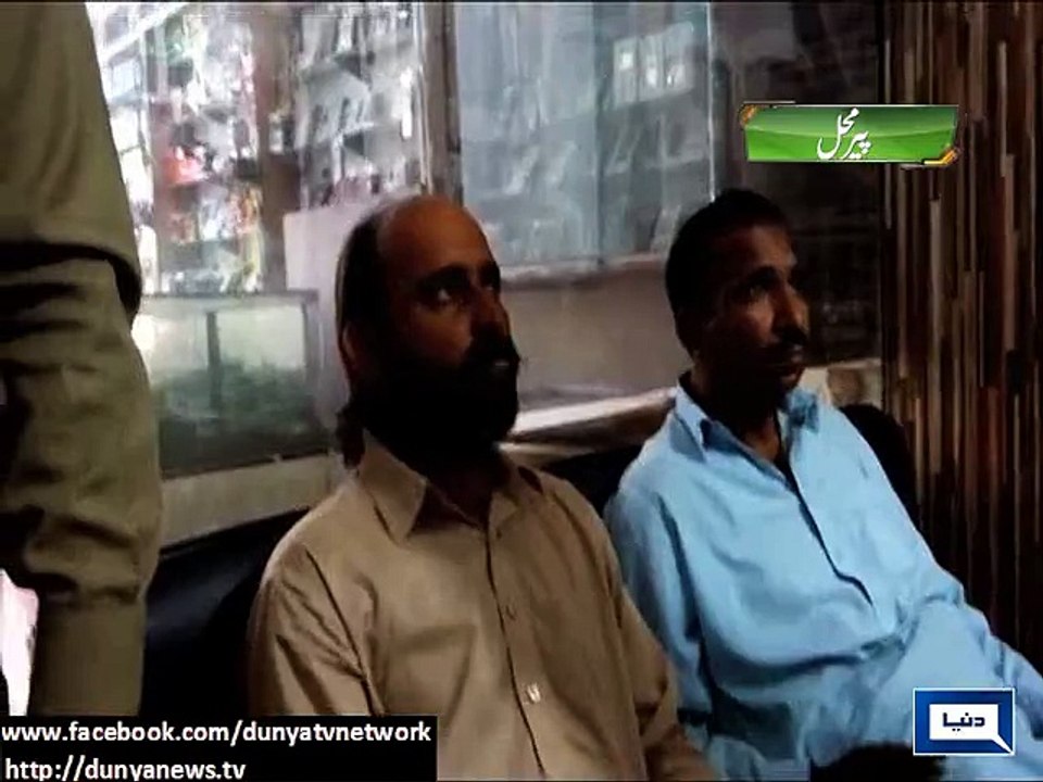 Dunya News - Police arrests man who made fake currency in Pir Mahal-848x480