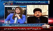Elections Were Also Rigged In KPK And I Have Evidence And I Can Prove It - Hamid Mir
