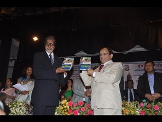 Megastar Amitabh Bachchan FELICILATED at Mumbai University