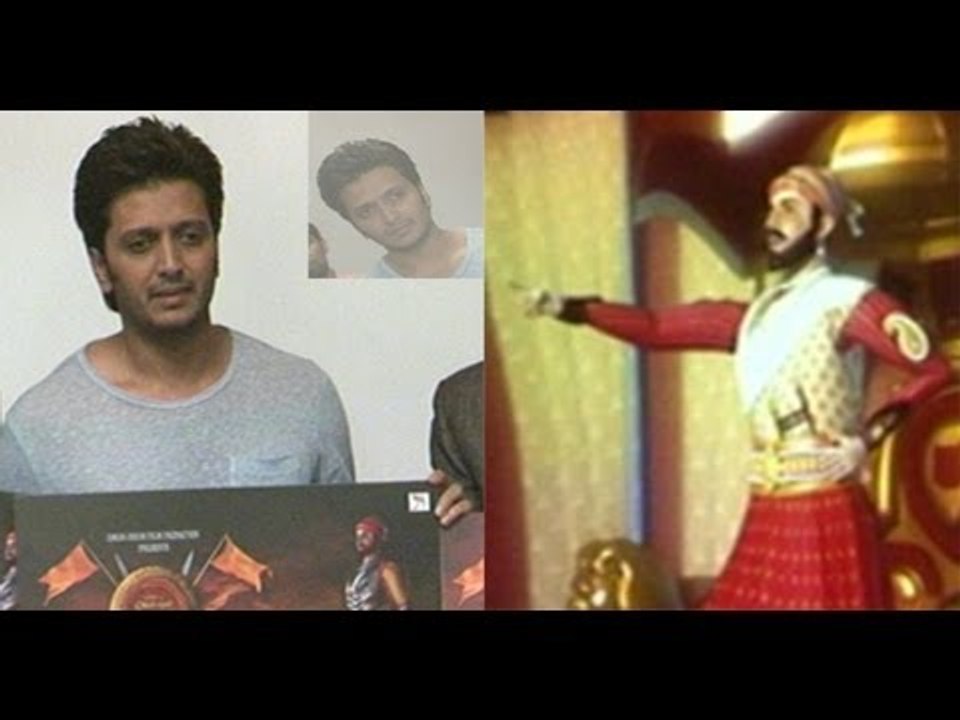 Riteish Deshmukh Launches  First 3D Animation Movie 'Chatrapati Shivaji'!!!
