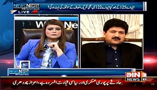 Zulfiqar Mirza Is In Contact With Gen Pasha And Trying To Make Group In PPP Which Will Lead By Fehmida Mirza