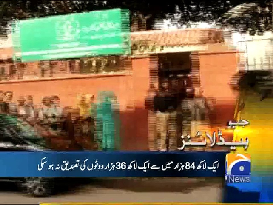 Geo Headlines-09 May 2015-1800