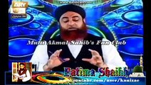 Credit Card Use Karne ka Sharai hukum by 'Shaikh e Kaamil',Mufti Akmal Madani Sahib