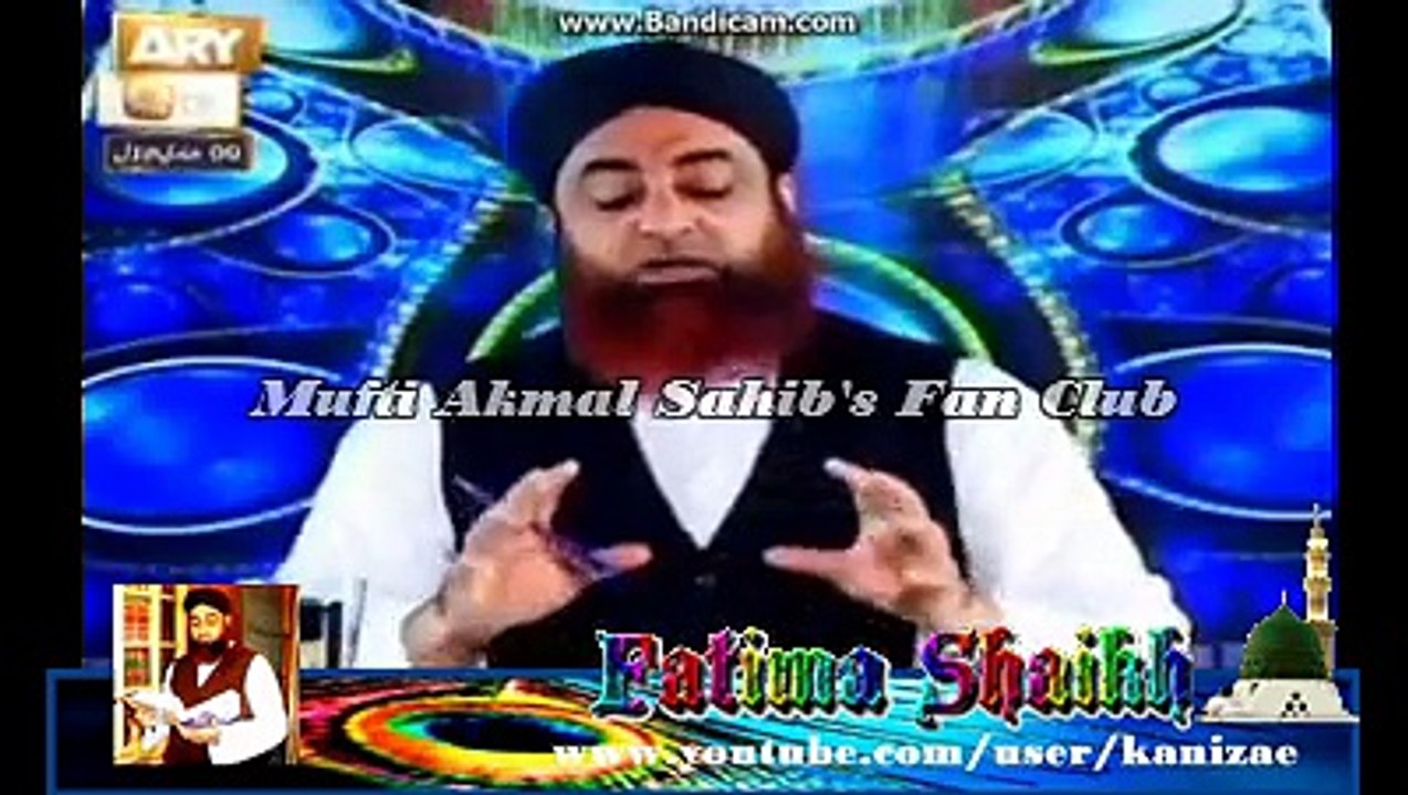 Credit Card Use Karne ka Sharai hukum by 'Shaikh e Kaamil',Mufti Akmal Madani Sahib
