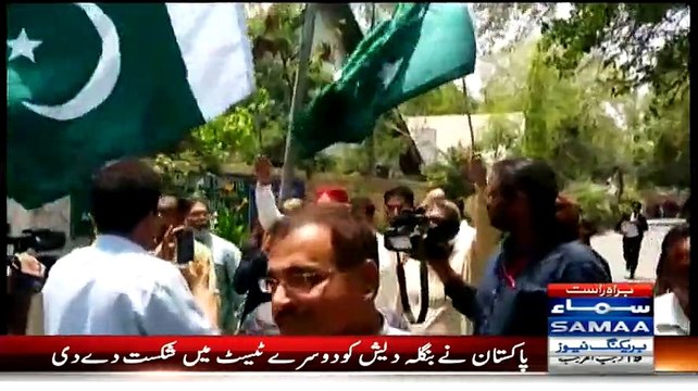 Breaking ATC grants Zulfiqar Mirza bail -