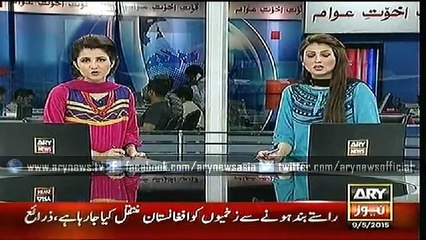 Headlines – 1900 – Saturday – 09 – May – 2015