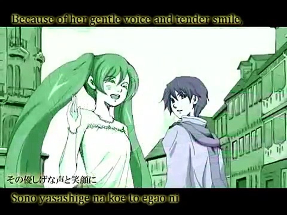 Vocaloid kagamine rin & len servant of evil