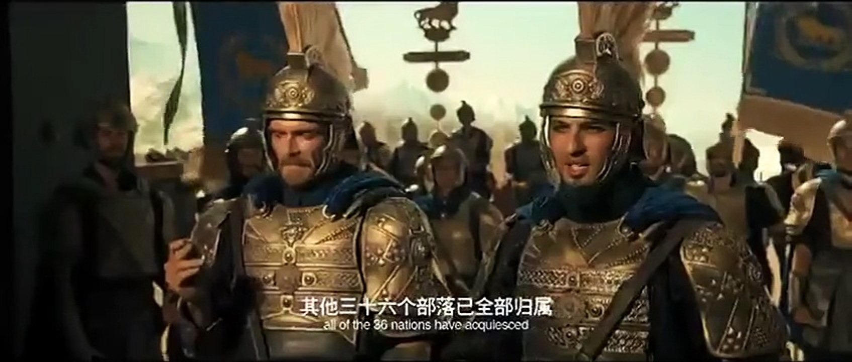 Dragon Blade Movie