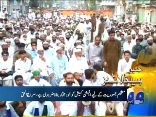 Geo Headlines-09 May 2015-1900