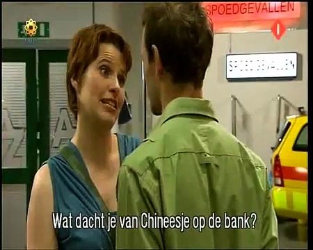 Spoed: Liefde in het ziekenhuis