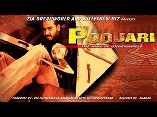 Karan Poojari - Full Movie