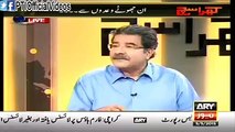 Arif Bhatti shown the old promises of Nawaz Shareef which they made during the election
