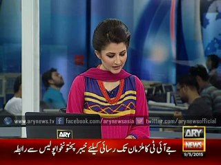 Islamabad attack case: JIT contacts KP Police