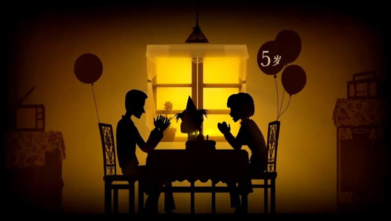 Canım Annem (Anneler Günü Özel)