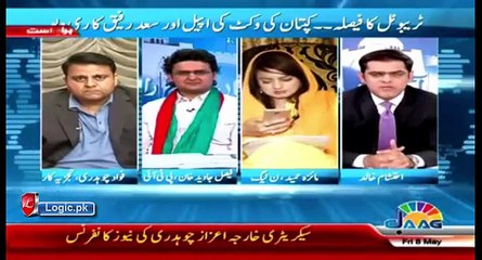 Faisal Javed Humble and Logical Answer To Fawad Ch. On Next Election Year