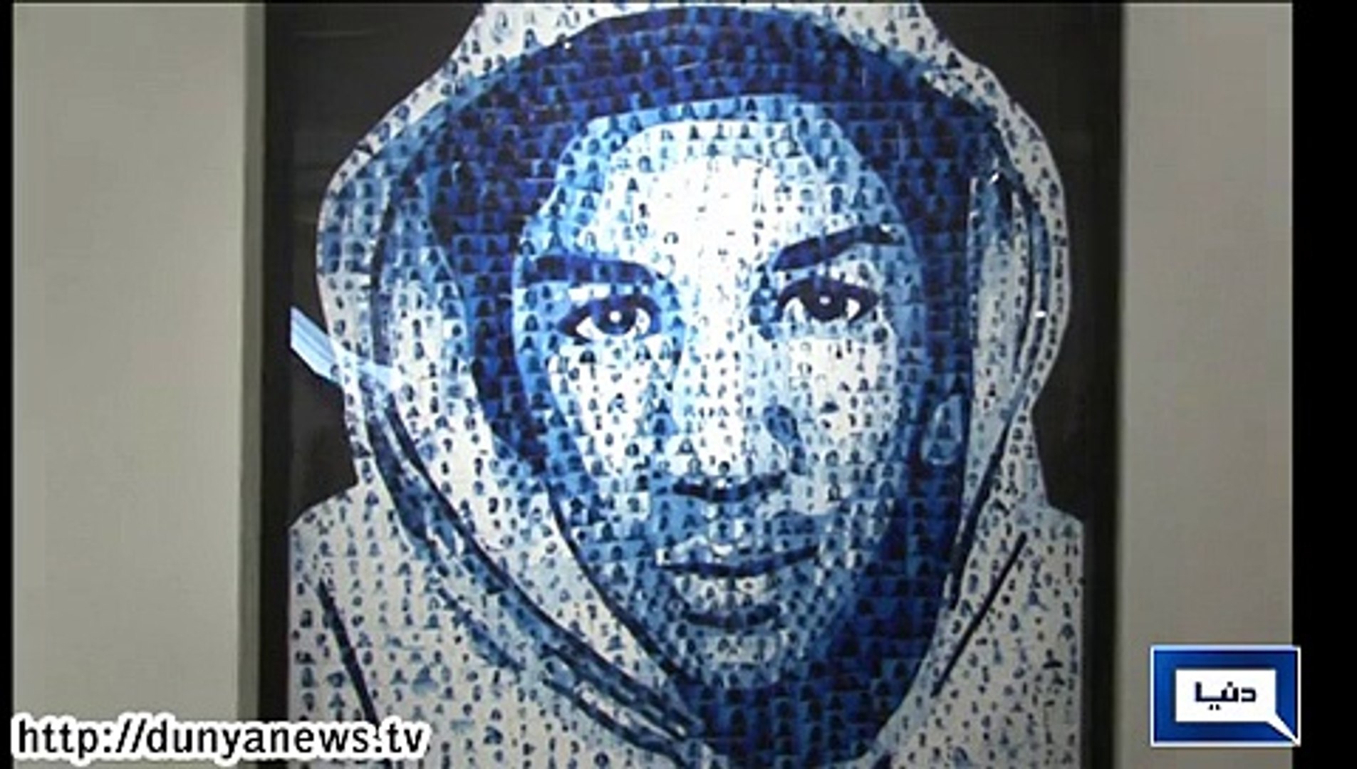 Dunya News - Police arts exhibition held in USA