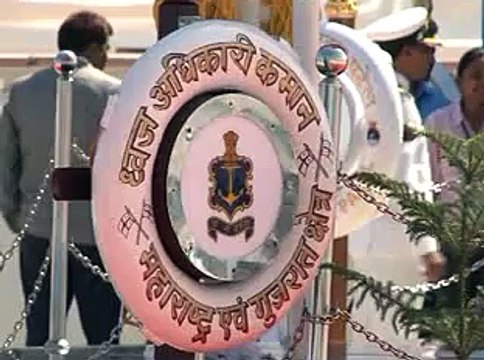 Porbander Indian Navy Ship INS Sardar Patel commissioned by Gujarat CM