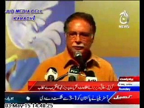 Parvez Rasheed Making Fun of Islamic Books and Madrassas and Maulana Naeem Given Fatwa Against