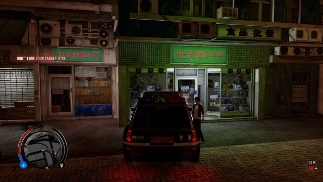 PS4 - Sleeping Dogs - Drug Runner 2