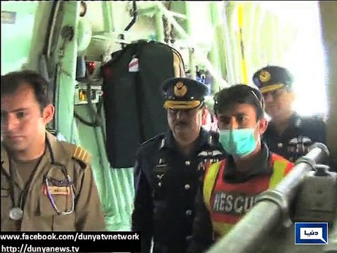 Dunya News - Injured ambassadors of Naltar tragedy commend Pakistan Army's rescue operation