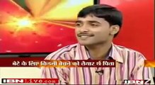 Inspirational story of an IAS topper - Must watch 4 every INDIAN