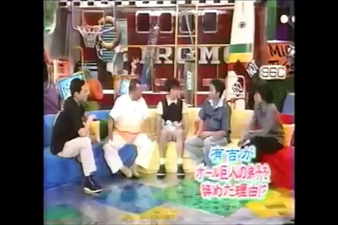 レア！有吉がオール巨人の弟子時代にした悪事
