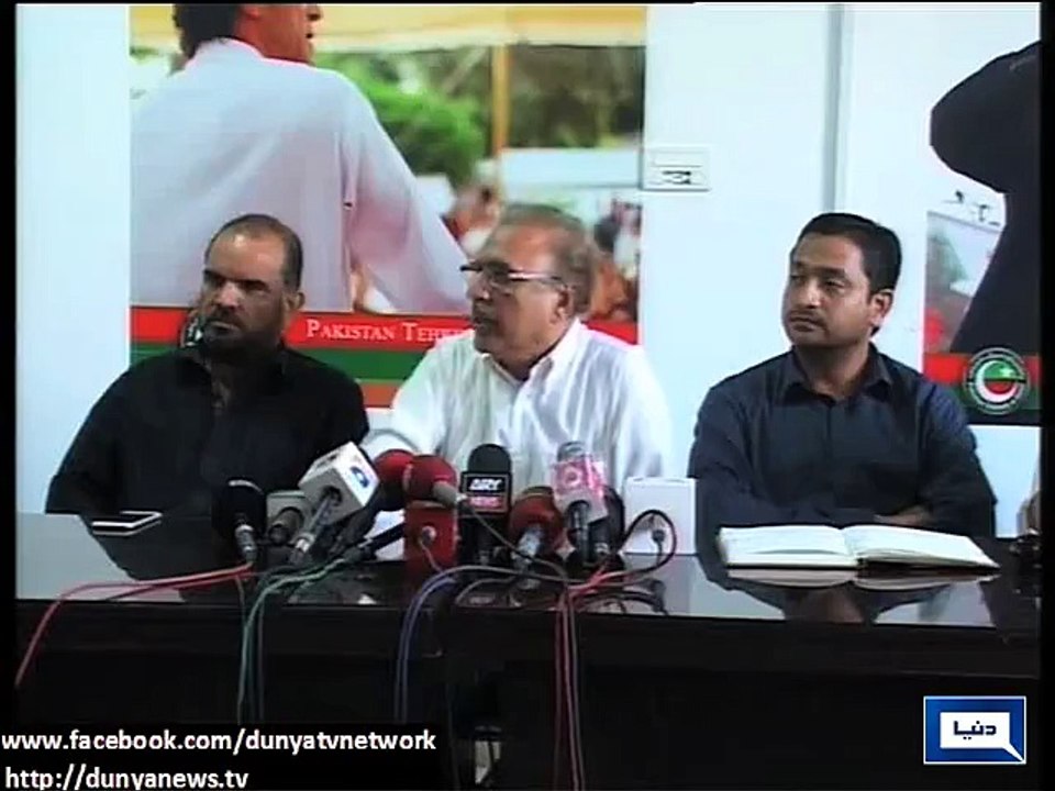 Dunya News - Altaf Hussain urges MQM leaders to focus on resolving people's problems