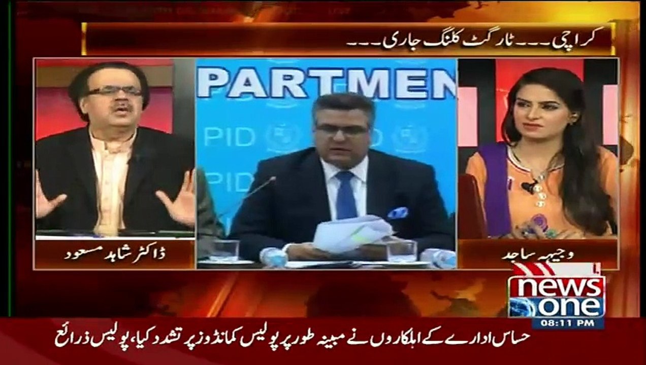 Live With Dr. Shahid Masood – 9th May 2015