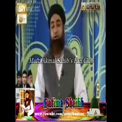 Black Color Hair ka Sharai hukum