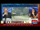 Special Transmission On Newsone - 9th May 2015