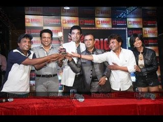 Govinda & Rajpal Yadav @ Bright Advertising Awards Announcement !
