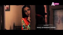 Mera Naam Yousuf Hai Episode 11 Promo 2 Aplus Drama