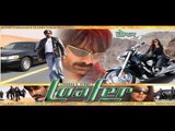 Loafer - Full Movie