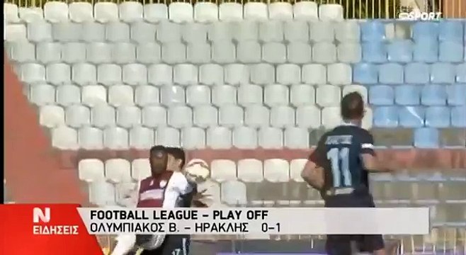 ΑΕΛ-Απόλλων 0-1 2014-15 Nerit ειδήσεις 2η αγ. Πλέιοφ