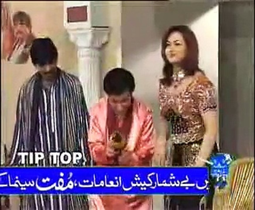 Nargis On Fire ! - YouTube