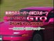 BEST MOTORING 1991-01 ① 三菱GTOデビュー ５ナンバー最速車決定戦 1991年1月号 ベストモータリングJAPANESECAR ベスモ
