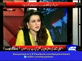 Dunya News-Who will take notice of Punjab govt's controversial curriculum