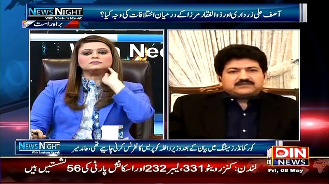 Hamid Mir -  What Is Difference Between Gen Parvez Kayani & Gen Raheel Sharif--