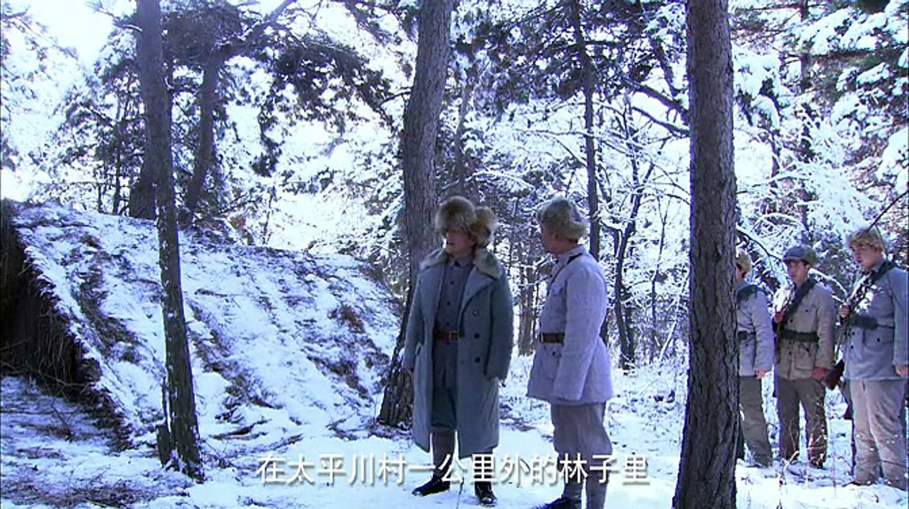 女人的抗战 32