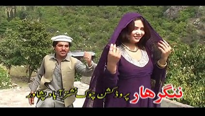 Pashto Album Da Kabul Manra Part 8