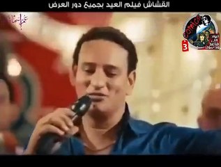 رقص صافيناز على اغنية بشرة خير