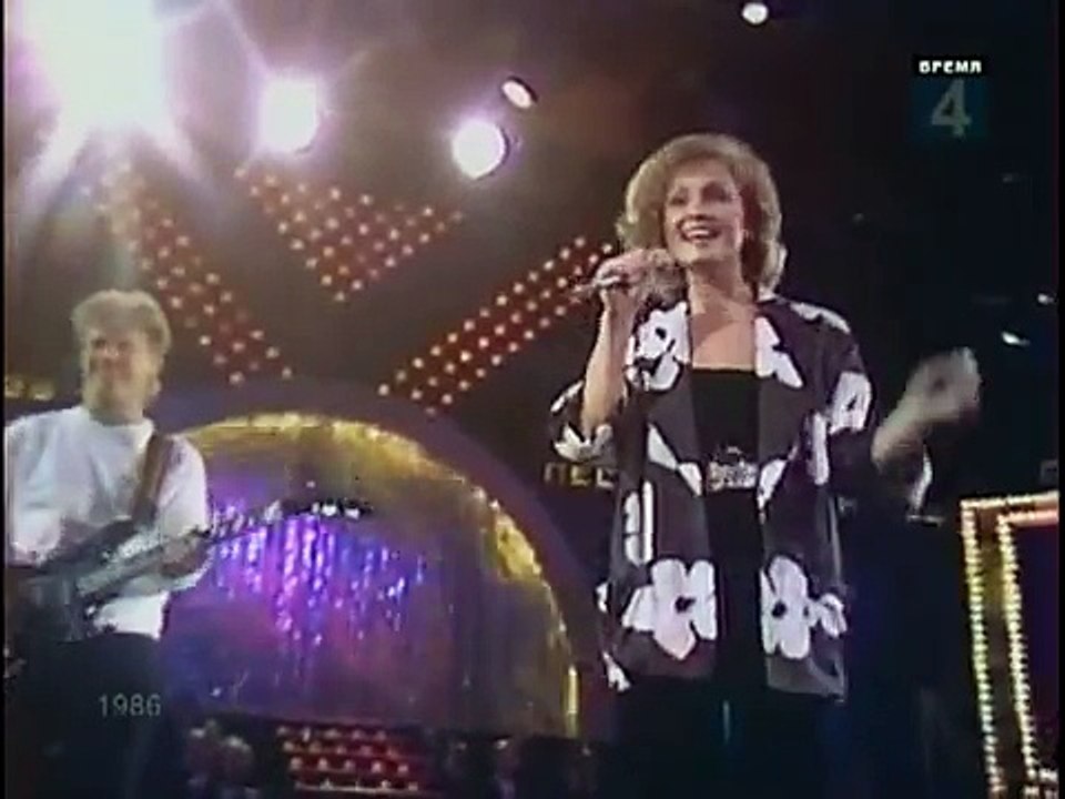 Веселые ребята автомобили 1986